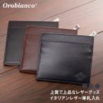 ショッピングオロビアンコ orobianco オロビアンコ 財布 革小物 レザー コインケース H＆L orobianco-ORS-061209