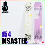 ソールカラー指定可 21-22モデル バタレオン ディザスター 154 BATALEON DISASTER ジブ・パーク・フリースタイル・サーフライド