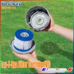  лучший way для бытового использования Jug ji-spa фильтр 60311 BESTWAY