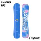 23-24 SHIFTER 150 / シフター 150 LOBSTER SNOWBOARDS / ロブスター スノーボード