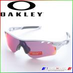 オークリー サングラス プリズム ロード レーダーロック パス （アジアン） OO9206-27 Polished White/Prizm Road PRIZM ROAD RADARLOCK PATH (Asia Fit) OAKLEY