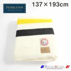 ペンドルトン ブランケット［PENDLETON］NATIONAL PARK BLANKET THROW/ナショナルパークブランケット_ZA130-50717/GLACIER