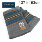 ペンドルトン ブランケット ［PENDLETON］NATIONAL PARK THROW/ナショナルパークスロウ オリンピックグレイ_ZF133-53569/ORYMPIC GREY