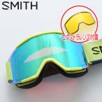 スミス スノーゴーグル スカッド Neon Yellow/ChromaPop Squad M006682N799XP SMITH