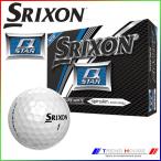 ショッピング未使用 新品未使用 ダンロップ スリクソン 日本未発売 Q-スター プラクティスボール 1ダース DUNLOP SRIXON Q-Star Practice White