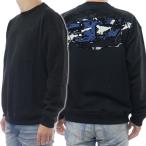 ショッピングdiesel DIESEL ディーゼル メンズトレーナー A18694 0HYAT / S-BOXT-T2 ブラック