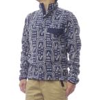 ショッピングpatagonia PATAGONIA パタゴニア メンズフリースプルオーバー 25551/M’S LW SYNCH SNAP-T P/O (ライトウェイトシンチラスナップTプルオーバー) ネイビー