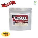 o-sawa. чёрный .. неочищенный рис чайный пакетик 3g×20... неочищенный рис o-sawa Japan неочищенный рис .. бесплатная доставка следующий рабочий день отгрузка 