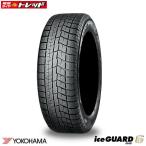 YOKOHAMA iceGUARD 6 iG60