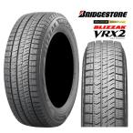 【送料無料】165/70R14 81Q ブリヂストン BLIZZAK ブリザック VRX2 タイヤ単品 4本セット価格 冬タイヤ スタッドレス