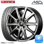 2021年製【送料無料】 ブリヂストン BLIZZAK ブリザック VRX 145/80R13 マルカ EUROSPEED V25 4J-13 +43 100 4H スタッドレス アルミホイール 組込済 4本セット