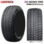 【送料無料】 2024年製 155/65R14 75T 新品 1本価格 NEXEN ネクセン WINGUARD ウィンガード ice2 スタッドレス 冬タイヤ 雪用 14インチ 軽自動車 155/65-14