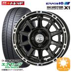  ограниченное количество Dunlop ena save RV505 155/65R14 KYOHO H4 motor X1 4.5J-14 +48 100 4H летние шины комплект включено settled 4 шт. комплект [ установка объект ]