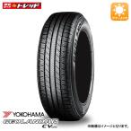 【送料無料】2022年製 ヨコハマ GEOLANDER ジオランダー G058 225/55R18 98V 夏タイヤ サマータイヤ タイヤ単品 1本価格 国産メーカー 18インチ YH