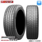 ショッピングスタッドレス 【送料無料】 2025年製 155/65R14 新品 1本価格 ブリヂストン VRX3 冬タイヤ スタッドレス 14インチ 雪用 BS BLIZZAK 軽自動車 N-BOX ワゴンR 等