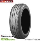 【送料無料】 2023年製 ブリヂストン ECOPIA NH200C 155/65R14 75H 新品 タイヤ単品 1本価格 夏タイヤ サマータイヤ BS 14インチ 低燃費 軽自動車 155/65-14