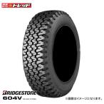 ショッピングブリヂストン ★2026年製★ ブリヂストン 604V RD-604 STEEL 145/80R12 80/78N 新品 1本価格 サマー 夏タイヤ RD604V 軽トラ 軽バン BS 12インチ 6PR相当