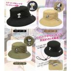  Snoopy панама женский kids симпатичный SNOOPY шляпа шляпа 