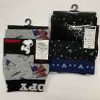 ボクサーブリーフ パンツ　キャラクターボクサーブリーフ  2枚セット　ミッキー  スヌーピー