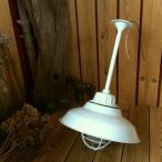 80's Vintage не использовался *o-yama освещение * старый 1 лампа белый огонь лампа прибор romane* потолочный светильник *lai карты * in пыль настоящий промышленность серия * Vintage * античный 