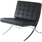 バルセロナチェア ミースファンデルローエ 総本革イタリアンレザー仕様 ブラック 黒　BARCELONA Chair 北欧家具 デザイナーズ リプロダクト