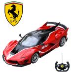  Ferrari FXXK EVO 1/14 RC Ferrari стандартный лицензия товар радиоконтроллер Ferrari спорт машина суперкар 