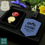 ショッピングDaddy 名入れ Daddyゴルフセット（ビビッドカラー）アクリルゴルフマーカー ＆ ネームプレート（シールド型） ギフト メンズ