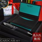  название inserting авторучка подарок комплект CL кожа футляр для карточек + шариковая ручка мужской женский модный . индустрия устройство на работу праздник .