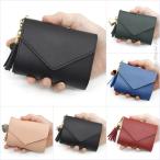 在庫処分 セール 財布 レディース 三つ折り財布 お札入れ カード入れ コンパクト 大容量 サイフ wal1-215