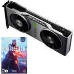 NVIDIA GeForce RTX 2070 Super Founders Edition - 8GB GDDR6 1770 MHz Me