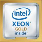 Intel Corp. Xeon Gold 6126 Tray Processor