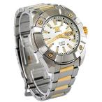 Seiko 5 Sports Automatic Men's Automatic Watch SNZG27K1