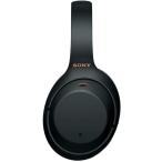 Sony WH-1000XM4 Wireless Industry Leading Noise Cancelling Over-Ear He