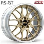 BBS RS-GT 【RS932】 18インチ 7.5J 5H114.3 +50 ゴールドXリム/シルバーダイヤカット(GL-SLD) アルミホイール単品 1本 4本以上送料無料