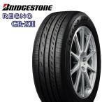 ブリヂストン レグノ GRX3 BRIDGESTONE REGNO GR-X3 275/40R19 101W 新品 サマータイヤ