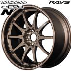 RAYS レイズ ボルクレーシング CE28N 10 SPOKE DESIGN 17インチ 8.0J 5H114.3 +33 BR アルミホイール単品 1本 4本以上送料無料