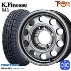 ジムニー 185/85R16インチ 5H139.7 トレジャーワン ケイフィネス D12 ガンメタ トーヨー OBSERVE オブザーブ W/T-R スタッドレスタイヤホイール4本セット