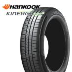 ハンコック HANKOOK KlnERGy ECO2 (K435) 145/80R13 75T 新品 サマータイヤ 4本セット 送料無料