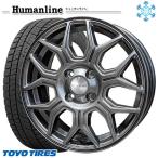 175/70R14インチ TOYO OBSERVE GIZ2 トーヨー オブザーブ ギズ2 5.5J 4H100 スタッドレスタイヤホイール4本セット ヒューマンライン HS10M DG
