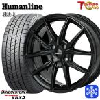 185/65R15インチ ブリヂストン ブリザック VRX3 4H100 スタッドレスタイヤホイール4本セット ヒューマンライン HR01 BK