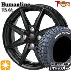 サマータイヤ ホイール4本セット 155/65R13インチ 4H100 ヒューマンライン HS08 BK マッドスター ラジアルM/T ホワイトレター