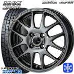 4月27〜29日+5倍 155/65R14インチ ダンロップ ウィンターマックス WM02 4.5J 4H100 スタッドレスタイヤホイール4本セット MONZA ZACK ザック JP205