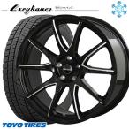 215/55R17インチ TOYO OBSERVE GIZ2 トーヨー オブザーブ ギズ2 5H114.3 スタッドレスタイヤホイール4本セット ラグジーヘインズ LH015 BK