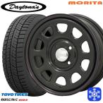 165/65R14インチ TOYO OBSERVE GIZ2 トーヨー オブザーブ ギズ2 5.0J 4H100 スタッドレスタイヤホイール4本セット MRT DAYTONA'S デイトナ ブラック