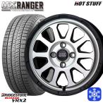 155/65R14インチ ブリヂストン ブリザック VRX2 4.5J 4H100 スタッドレスタイヤホイール4本セット マッドクロス レンジャー MS