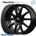数量限定 205/65R16インチ トーヨー オブザーブ ギズ2 GIZ2 5H114.3 スタッドレスタイヤホイール4本セット ヒューマンライン S15 BK