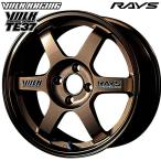 25〜26日+5倍 RAYS レイズ ボルクレーシング TE37 14インチ 5.0J 4H100 +45 BR アルミホイール単品 1本 4本以上送料無料