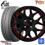 155/65R14インチ ブリヂストン ブリザック VRX2 4H100 スタッドレスタイヤホイール4本セット トレジャーワン クリフクライム TC10M RED