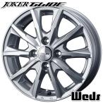 サマータイヤ ホイール4本セット 165