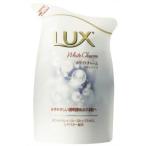  Lux LUX мыло для тела белый очарование .... для 300ml полный -ti Musk. аромат 